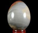 Polychrome Jasper Egg - Madagascar #66001-1